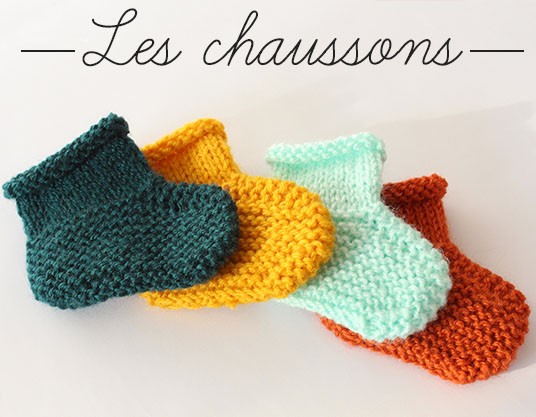 Les chaussons pour bébé